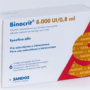 comprar-binocrit-8000-ui-portugal-seringa